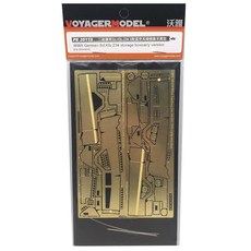 VOYAGERMODEL 1/35 儲物盒適用於 Sd.Kfz 234 8Rad 早期版本塑料模型貼花貼紙, 混色