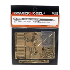 VOYAGERMODEL WY0719 1/72 二戰德國虎 I 中後期生產塑料模型貼花, 混色