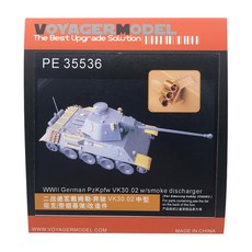 VOYAGERMODEL WY0455 1/35 二戰德國 PzKpfw VK30.02 帶排煙器塑料模型貼花, 混色