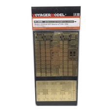 VOYAGERMODEL WY0470 1/35 現代美國 M1A2 SEP 艾布拉姆斯帶 TUSK I ERA 塑料模型貼花, 混色