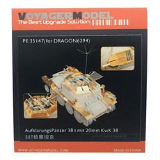 VOYAGERMODEL 1/35 Aufklarungs Panzer 38t mit 20mm KwK 38 塑料模型貼花貼紙, 混色