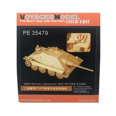 VOYAGERMODEL 1/35 WW2 德國 Jagdpanzer 38t HETZER-STARR 人偶貼紙, 混色
