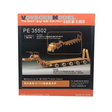 VOYAGERMODEL 1/35 現代美國M1000拖車基本圖貼, 混色