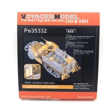 VOYAGERMODEL WY0310 1/35 二戰美國 M3A1 半履帶塑料模型, 1個