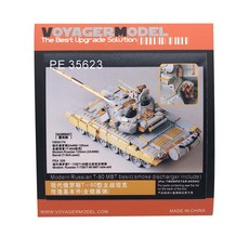 VOYAGERMODEL 1/35 現代俄羅斯 T-90 MBT 基礎塑料模型貼紙, 混色