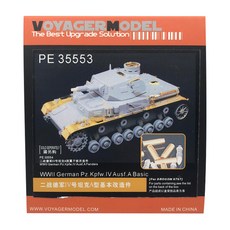 VOYAGERMODEL WY0468 1/35 二戰德國 Pz.Kpfw.IV Ausf.A 基本塑料模型貼花, 混色