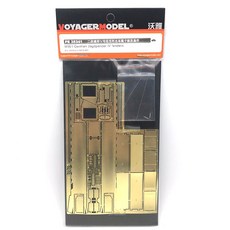 VOYAGERMODEL WY0316 1/35 二戰德國 Jagdpanzer IV 擋泥板塑料模型, 1個