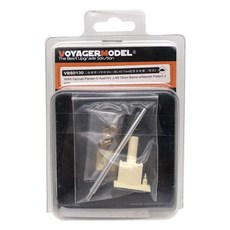 VOYAGERMODEL WY1012 1/35 二戰德國 Panzer IV Ausf H/J .L/48 75 毫米槍管帶砲彈圖案 2 塑料模型貼花, 混色