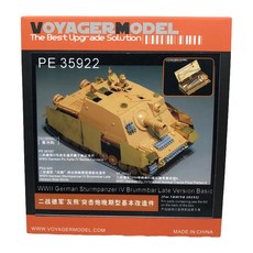VOYAGERMODEL WY0708 1/35 二戰德國 Sturmpanzer IV Brummbar 後期版基本塑料模型貼花, 混色