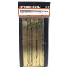 VOYAGERMODEL 1/35 美國 M24 Chaffee Early Prod 輕型坦克擋泥板和裙子塑料模型貼紙, 混色