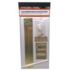 VOYAGERMODEL 1/35 Char BI-bis 帶窄擋泥板塑料模型貼花貼紙, 混色