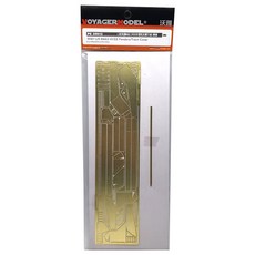 VOYAGERMODEL WY0702 1/35 二戰美國 M4A3 HVSS 擋泥板/履帶罩塑料模型貼花, 混色