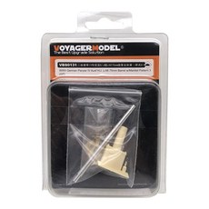 VOYAGERMODEL WY1013 1/35 二戰德國 Panzer IV Ausf H/J。 L/48 75 毫米槍管帶砲彈圖案 3 塑料模型貼花, 混色