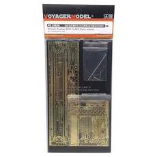 VOYAGERMODEL WY0457 1/35 現代俄羅斯 BTR-70 APC 早期版本塑料模型貼花, 混色