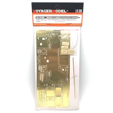 VOYAGERMODEL WY0335 1/35 二戰德國 75mm PaK 40/4 auf Steyr RSO 駕駛艙塑料模型, 1個