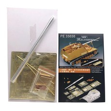 VOYAGERMODEL 1/35 WW2 德國 Sd.Kfz。 164 Nashorn 塑料模型貼紙, 混色