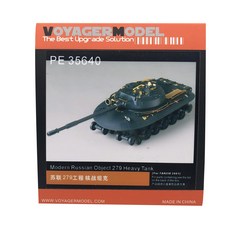 VOYAGERMODEL 1/35 現代俄羅斯 Object 279 重型坦克塑料模型貼紙, 混色