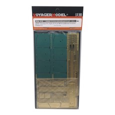 VOYAGERMODEL WY0834 1/35 二戰德國 Pz.Kpfw.III Ausf.M/N 附加裝甲圖案 2 塑料模型貼花, 混色