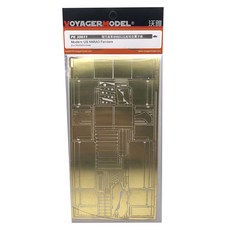 VOYAGERMODEL 1/35 現代美國 M48A3 擋泥板塑料模型貼紙, 混色