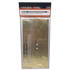 VOYAGERMODEL WY0827 1/35 現代英國挑戰者 2 MBT slat amour 塑料模型貼花, 混色