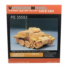 VOYAGERMODEL WY0489 1/35 二戰德國 Pz.Kpfw.I Ausf.F 後期版塑料模型貼花, 混色