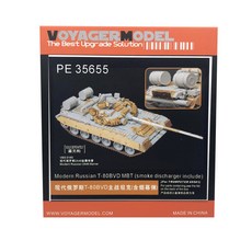 VOYAGERMODEL 1/35 現代俄羅斯 T-80BVD MBT 排煙器包括塑料模型貼紙, 混色