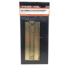 VOYAGERMODEL 1/35 現代挪威 NM-116 坦克殲擊車護舷塑料模型貼紙, 混色
