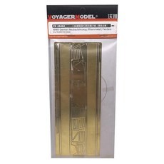 VOYAGERMODEL 1/35 WW2 德國 Neubaufahrzeug RheinmetallFenders 人物貼紙, 混色