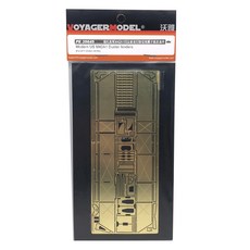 VOYAGERMODEL 1/35 Modern US M42A1 Duster 擋泥板塑料模型貼紙, 混色