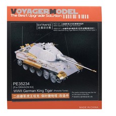VoyagerModel 1/35 WW2 German King Tiger Porsche Turret 프라모델부품, 혼합 색상, 1개