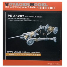 VOYAGERMODEL 1/35 WW2 sFH-18 150mm 榴彈砲塑料模型零件, 混色