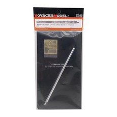 VOYAGERMODEL 1/35 現代俄羅斯 125 毫米（2A82）槍管（T-14 已使用）塑料模型貼花貼紙, 混色
