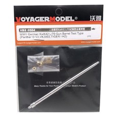 VOYAGERMODEL 1/35 WW2 德國 KwK42 L/70 槍管測試型塑料模型貼花貼紙, 混色