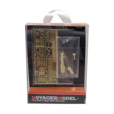 VOYAGERMODEL 1/35 現代梅卡瓦 Mk.3 MBT 機槍塑料模型貼花貼紙, 混色