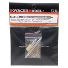 VOYAGERMODEL 1/35 現代德國 Rh-M-120 L/44 120 毫米槍管帶機槍塑料模型貼花貼紙, 混色