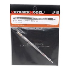 VOYAGERMODEL 1/35 WW2 英國 17pdr 槍管套組塑料模型貼花貼紙, 混色
