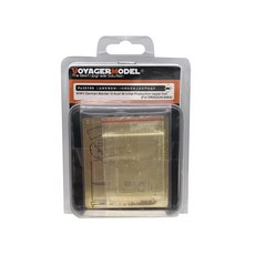 VOYAGERMODEL 1/35 WW2 德國 Marder 2I Ausf M 初產上殼塑料模型零件, 混色