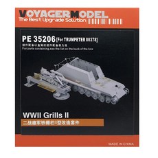 VOYAGERMODEL 1/35 WW2 烤架 2 個塑料模型零件, 混色