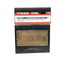 VOYAGERMODEL 1/35 WW2 德國 Flakpanzer 38 t Gepard 擋泥板塑料模型零件, 混色