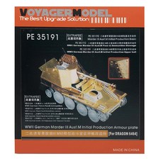 VOYAGERMODEL 1/35 WW2 德國 Marder 2I Ausf M 初產裝甲板塑料模型零件, 混色