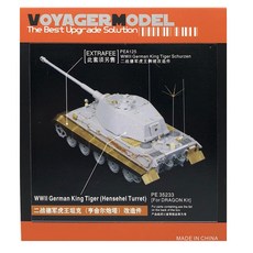 VOYAGERMODEL 1/35 WW2 德國虎王亨舍爾砲塔塑料模型零件, 混色