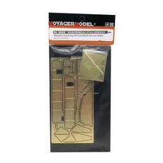 VOYAGERMODEL 1/35 現代美國陸軍 M1128 MGS 裝甲板塑料模型零件, 混色
