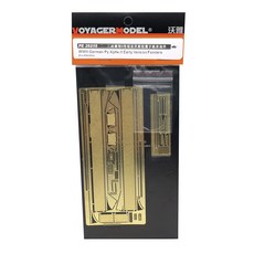 VOYAGERMODEL 1/35 WW2 Pz KPfw 2 早期版本塑料模型零件的擋泥板, 混色