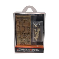 VOYAGERMODEL 1/35 現代美國 M109 攜帶 M2 機槍（全套）塑料模型貼花貼紙, 混色