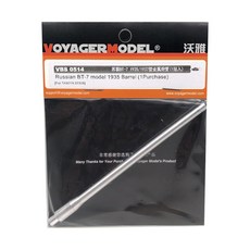 VOYAGERMODEL 1/35 WW2 俄羅斯 BT-7 模型 1935 桶（1 件）塑料模型貼花貼紙, 混色