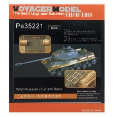 VoyagerModel 1/35 WW2 Russian JS-2 tank Basic 프라모델부품, 혼합 색상, 1개