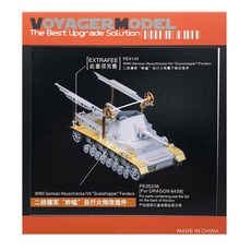 VOYAGERMODEL 1/35 WW2 德國 Heuschrecke Ivb Grasshopper 塑料模型零件, 混色
