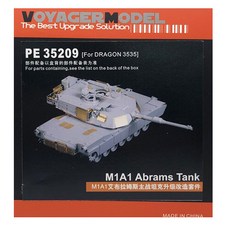 VOYAGERMODEL 1/35 M1A1 艾布拉姆斯坦克塑料模型零件, 混色