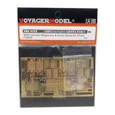 VOYAGERMODEL 1:35 二戰德軍模型貼花 FLAK43 37mm, 混色