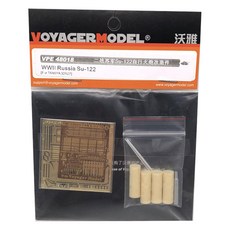 VOYAGERMODEL 1/48 WW2 俄羅斯 Su-122 塑料模型貼花貼紙, 混色